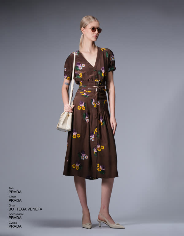 Glamour Avenue | Look ID 4499