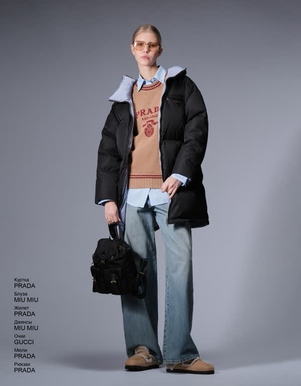 Glamour Avenue | Look ID 4503