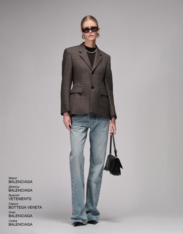 Glamour Avenue | Look ID 4514