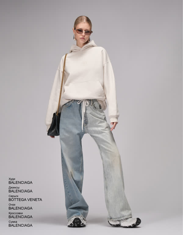 Glamour Avenue | Look ID 4516