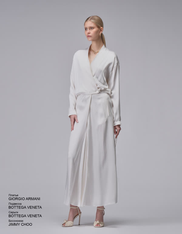 Glamour Avenue | Look ID 4546