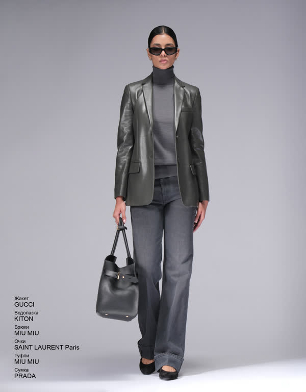 Glamour Avenue | Look ID 4562