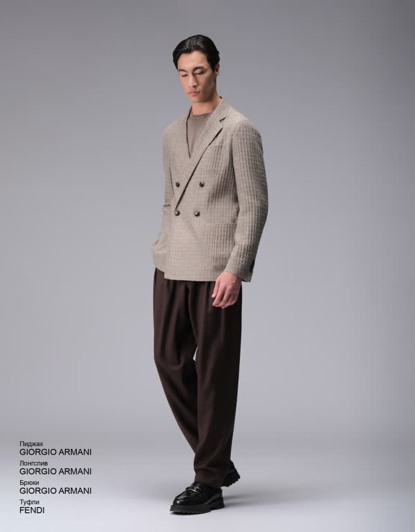 Glamour Avenue | Look ID 4566