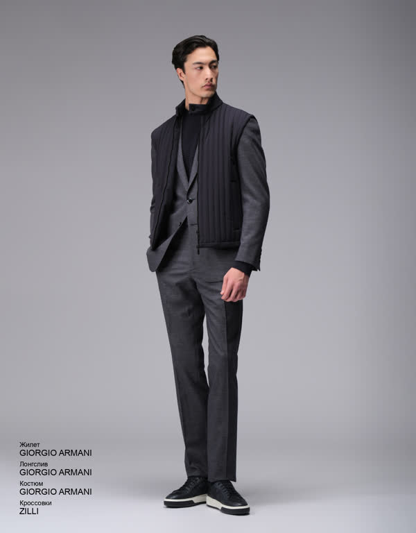 Glamour Avenue | Look ID 4571