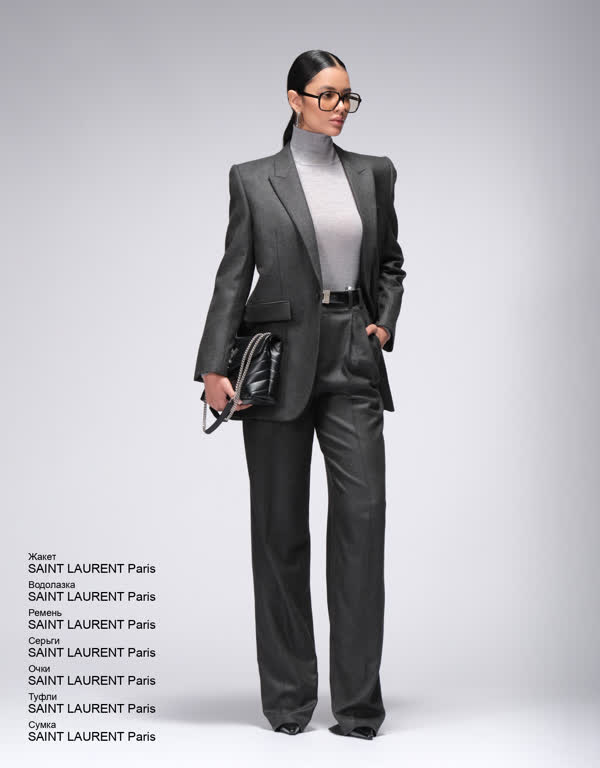 Glamour Avenue | Look ID 4578