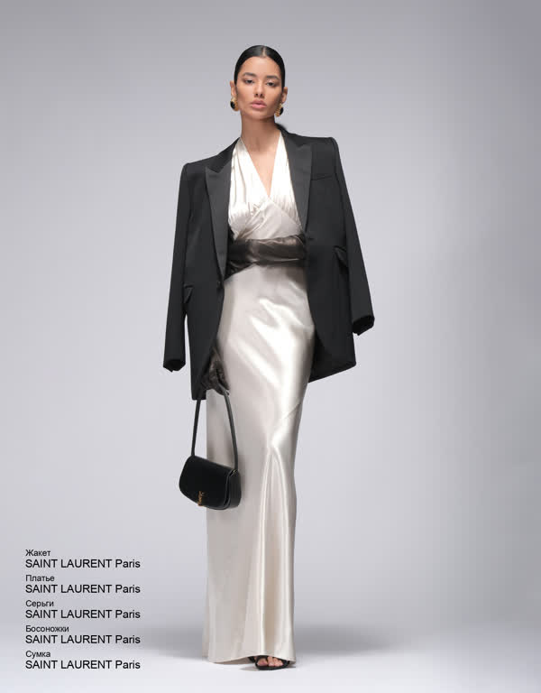 Glamour Avenue | Look ID 4586