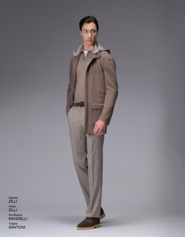 Glamour Avenue | Look ID 4592