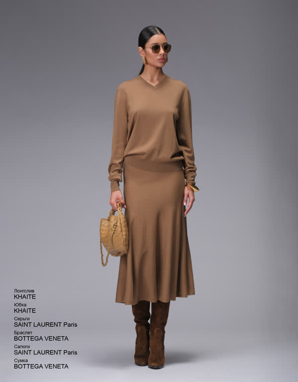 Glamour Avenue | Look ID 4606