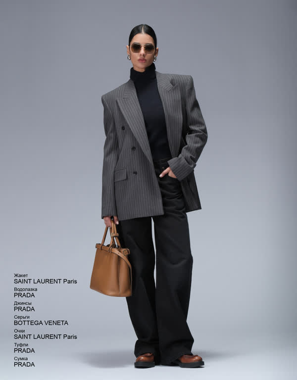 Glamour Avenue | Look ID 4613