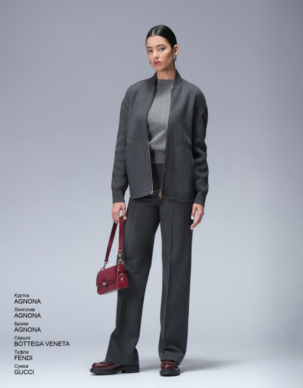 Glamour Avenue | Look ID 4614