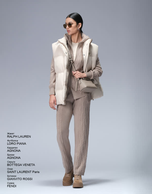 Glamour Avenue | Look ID 4620