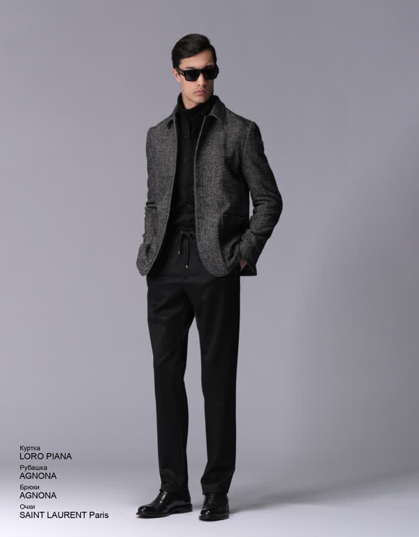 Glamour Avenue | Look ID 4621