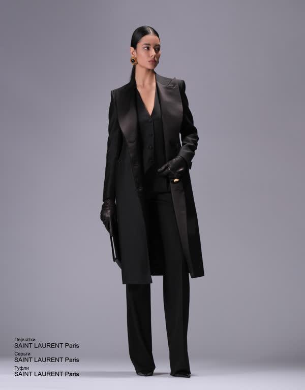 Glamour Avenue | Look ID 4638