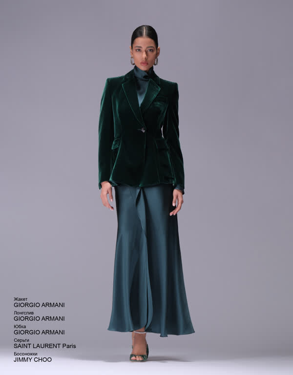 Glamour Avenue | Look ID 4642