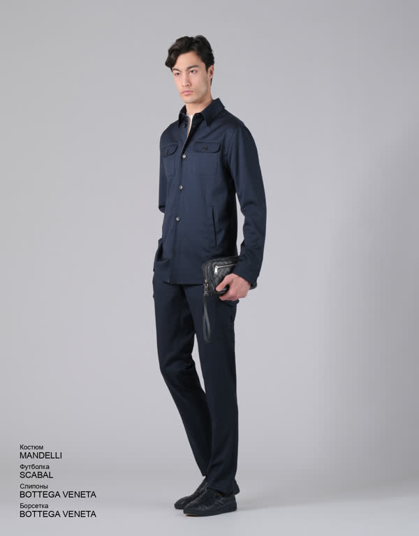 Glamour Avenue | Look ID 4656