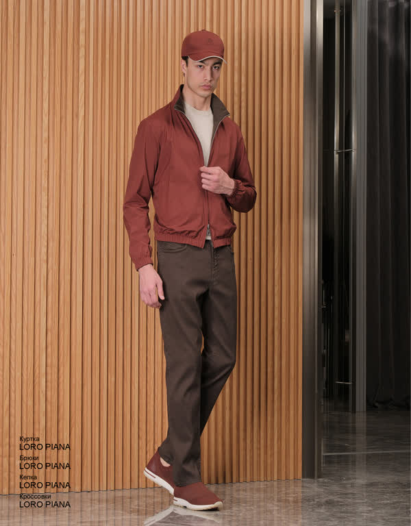 Glamour Avenue | Look ID 4659