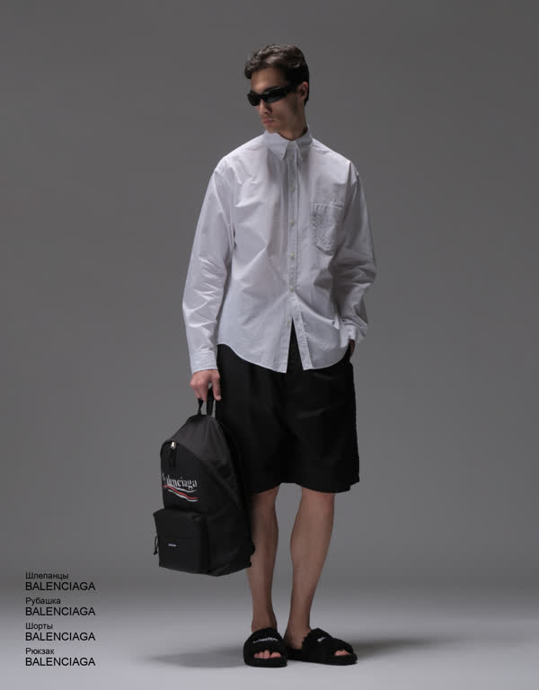 Glamour Avenue | Look ID 4670