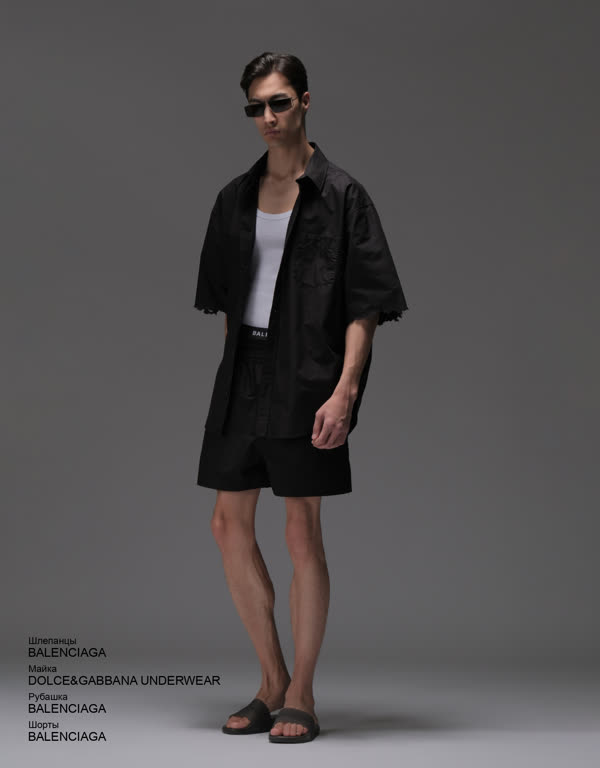 Glamour Avenue | Look ID 4673