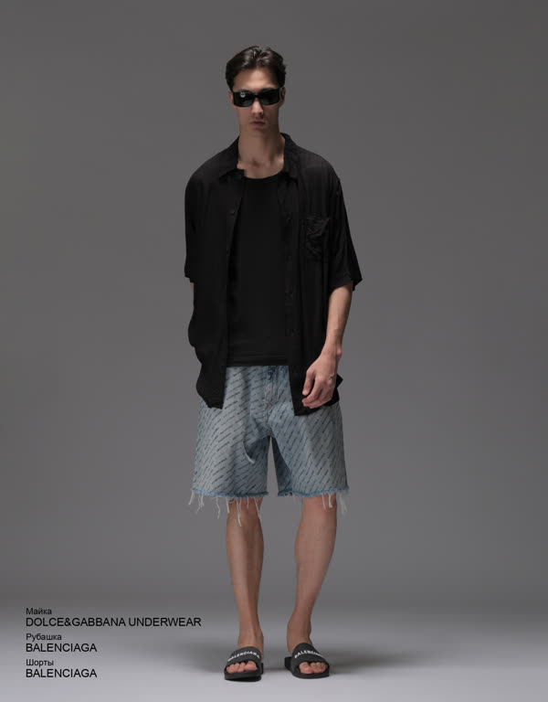 Glamour Avenue | Look ID 4674