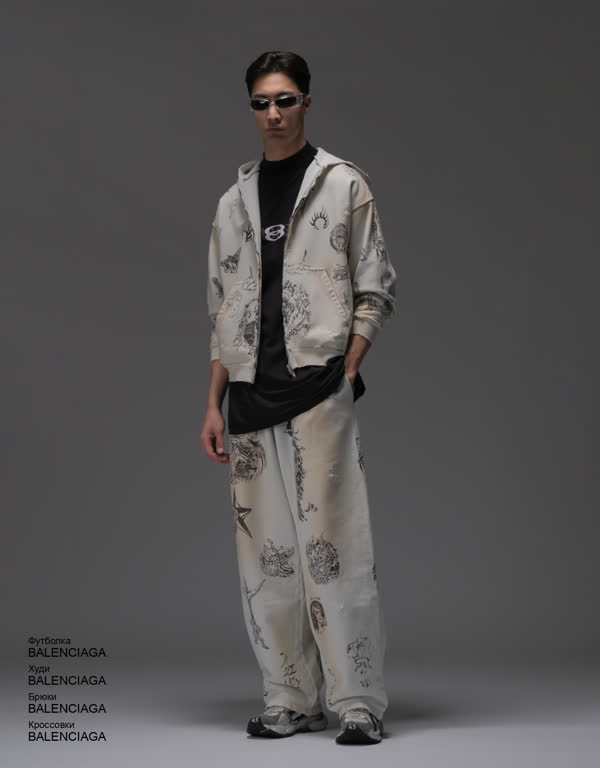 Glamour Avenue | Look ID 4675