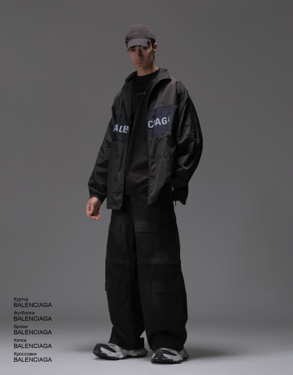 Glamour Avenue | Look ID 4676