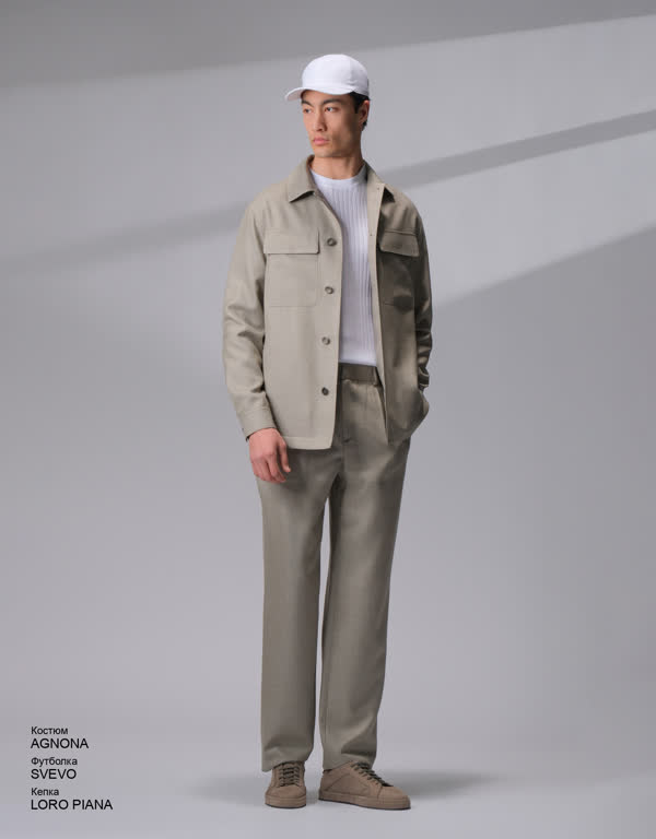 Glamour Avenue | Look ID 4699