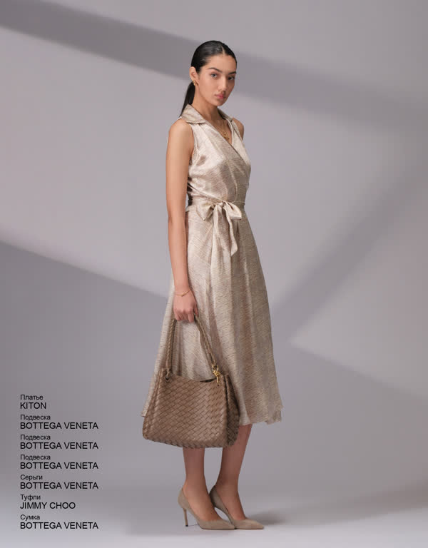 Glamour Avenue | Look ID 4705