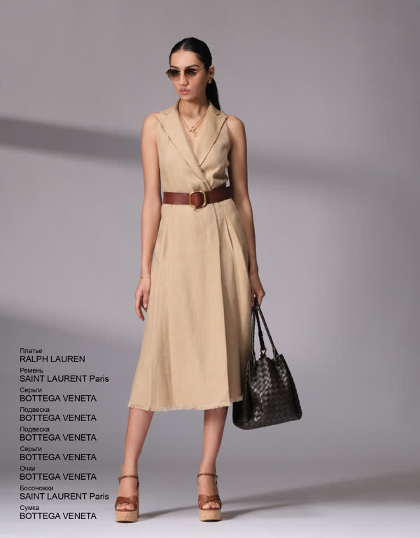 Glamour Avenue | Look ID 4721