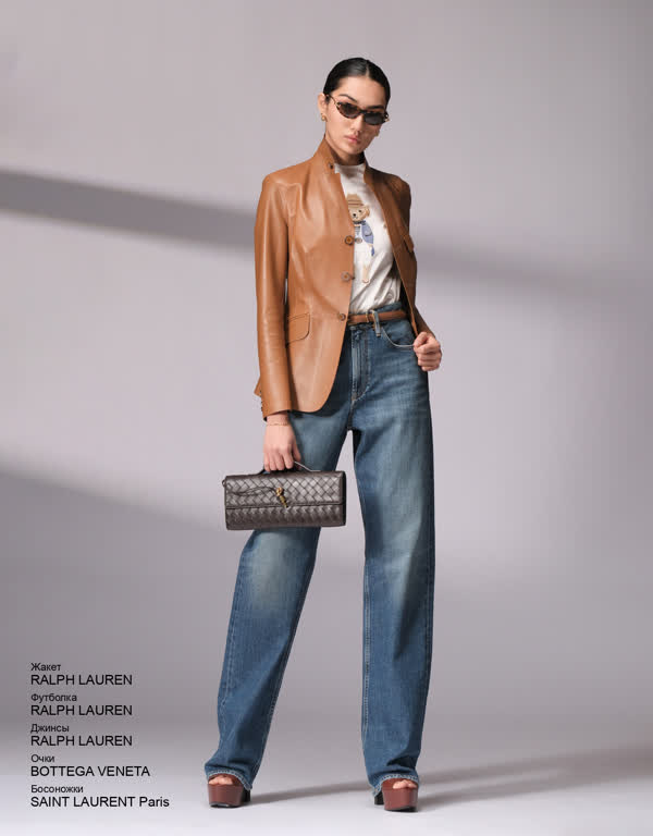 Glamour Avenue | Look ID 4724