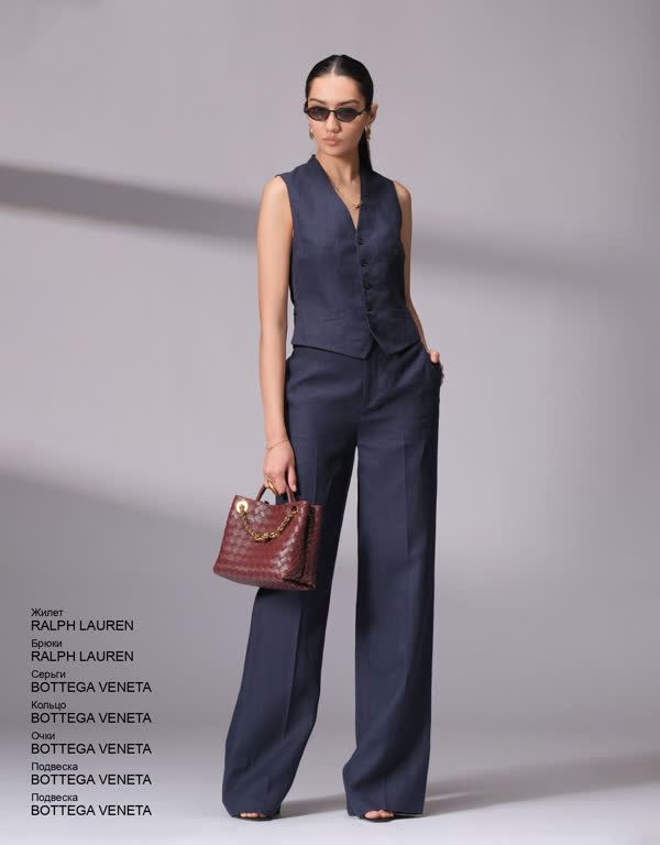 Glamour Avenue | Look ID 4727