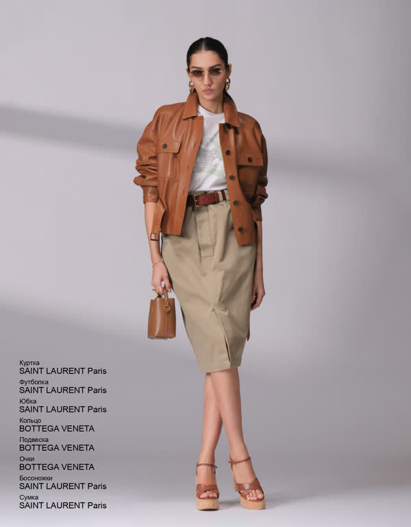 Glamour Avenue | Look ID 4734