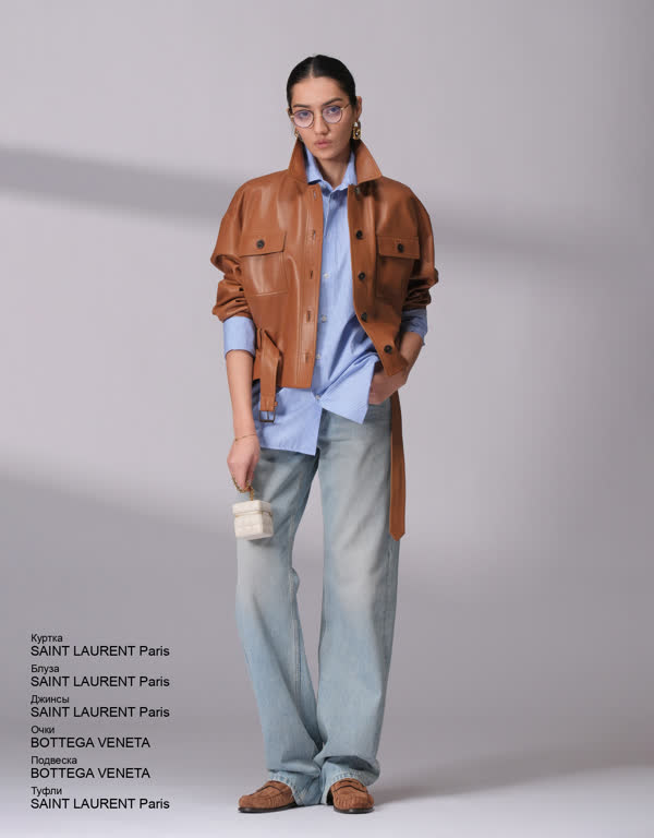 Glamour Avenue | Look ID 4736