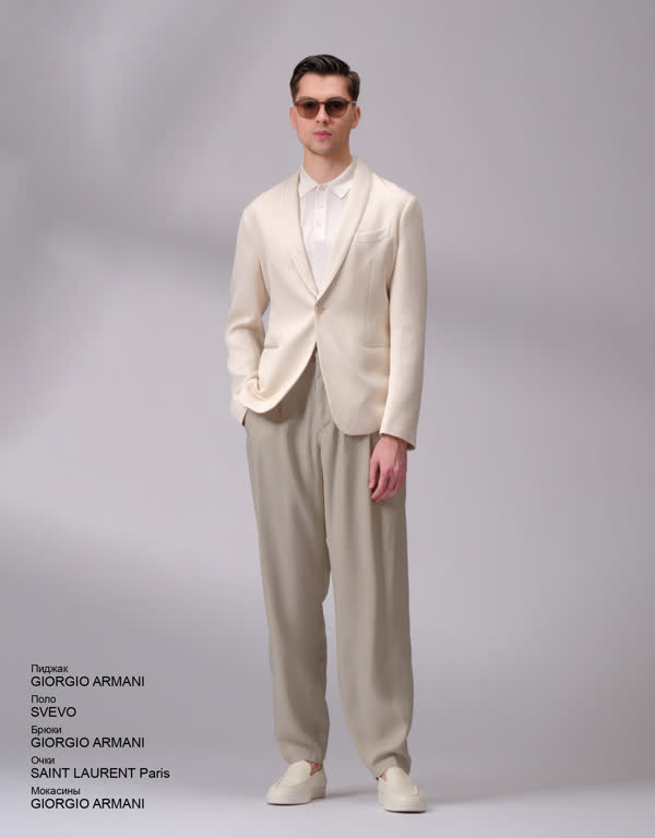 Glamour Avenue | Look ID 4737