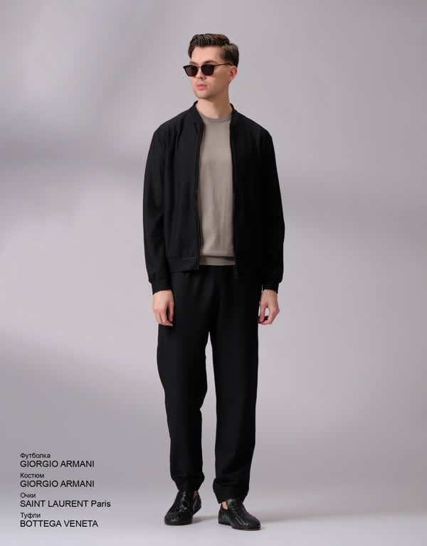 Glamour Avenue | Look ID 4739