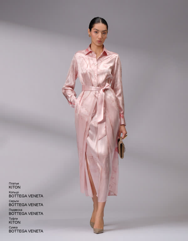 Glamour Avenue | Look ID 4745