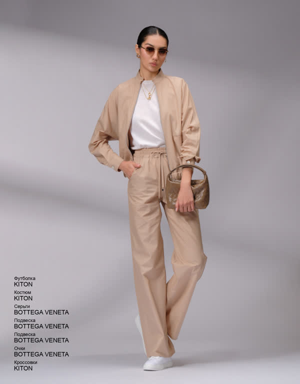 Glamour Avenue | Look ID 4747