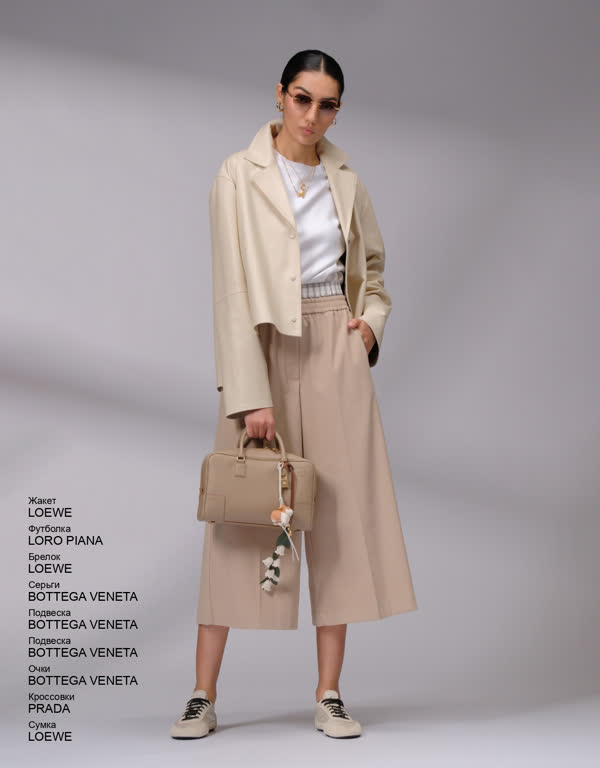 Glamour Avenue | Look ID 4749