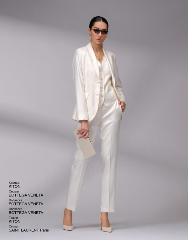 Glamour Avenue | Look ID 4755