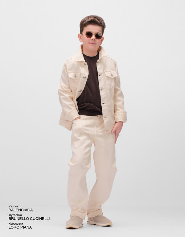 Glamour Avenue | Look ID 4767