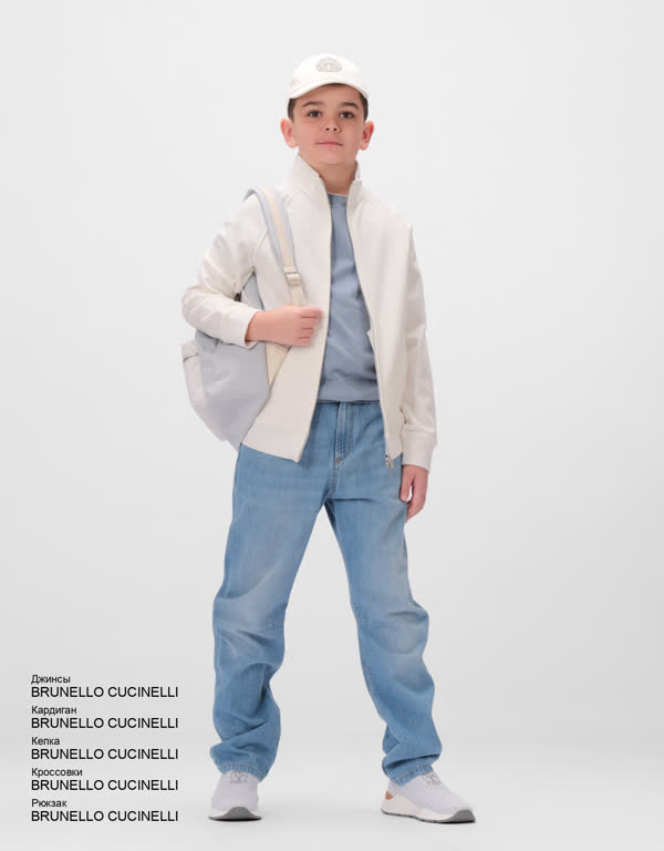 Glamour Avenue | Look ID 4771