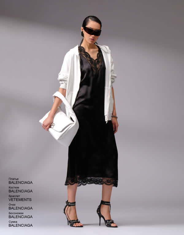 Glamour Avenue | Look ID 4775