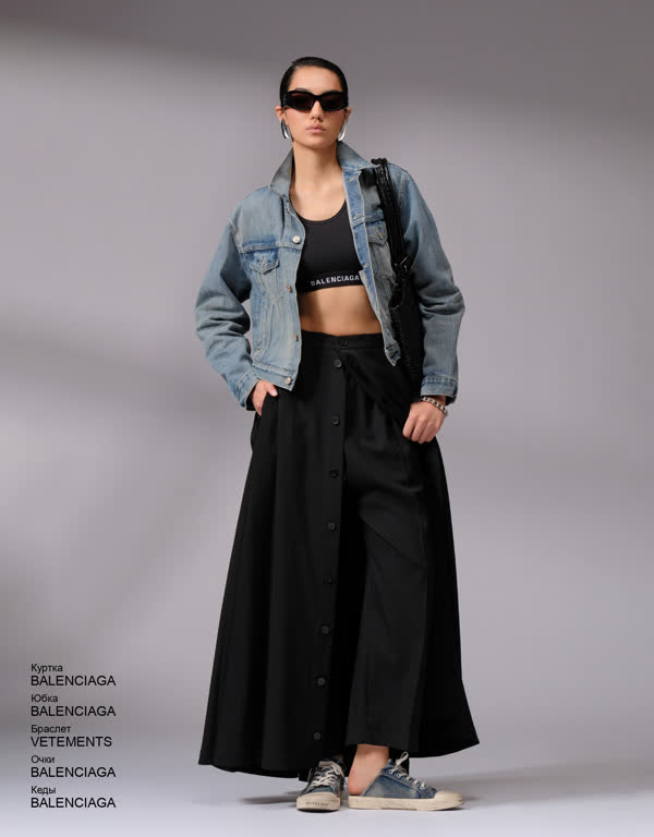 Glamour Avenue | Look ID 4776