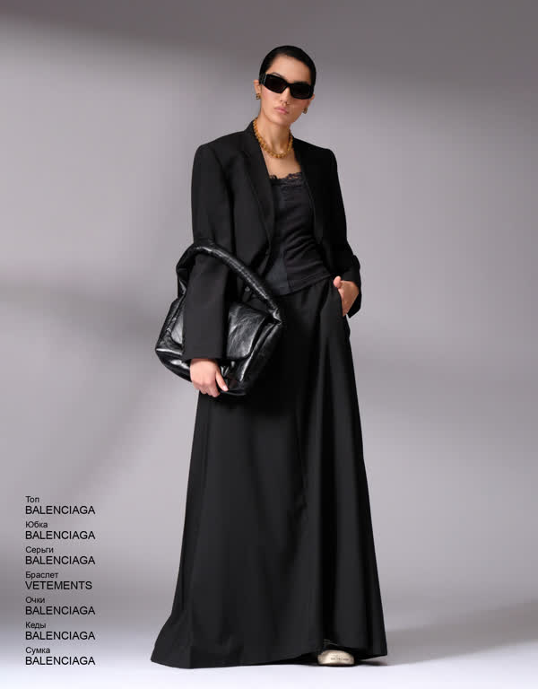 Glamour Avenue | Look ID 4778