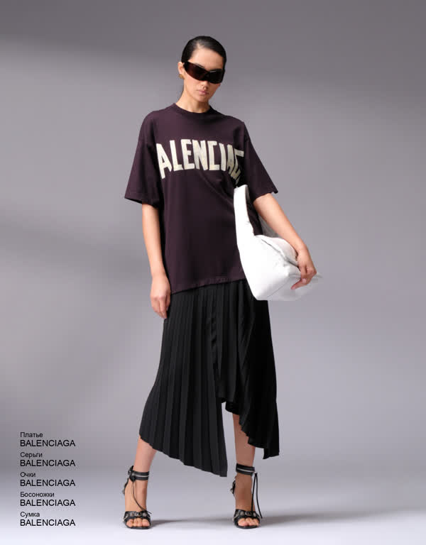 Glamour Avenue | Look ID 4781