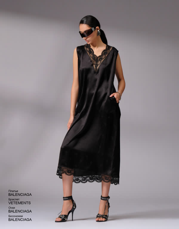 Glamour Avenue | Look ID 4791