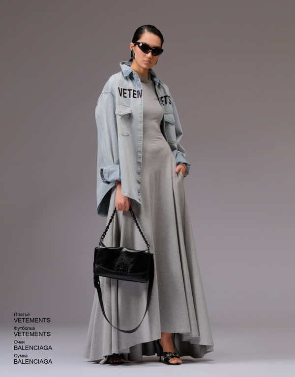 Glamour Avenue | Look ID 4794