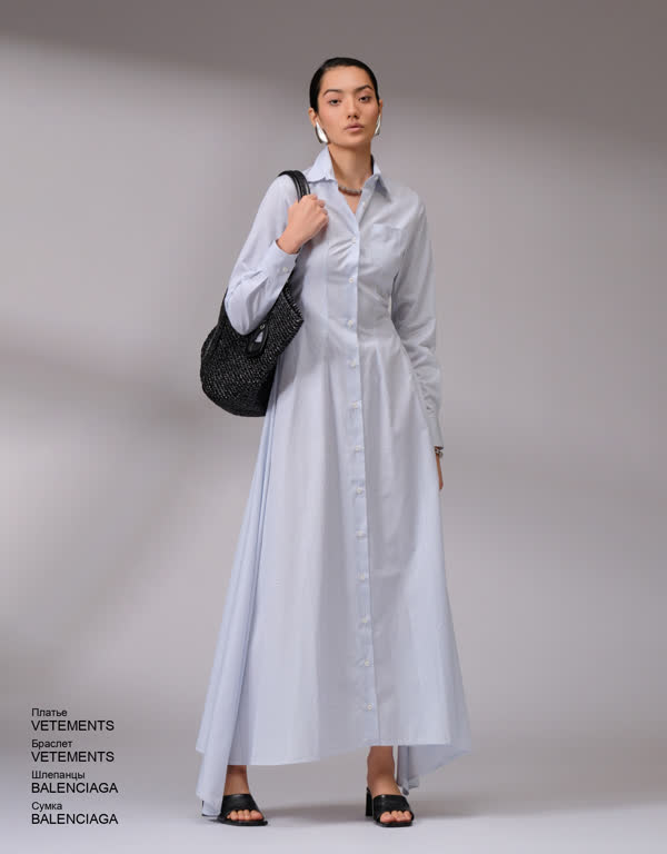 Glamour Avenue | Look ID 4796