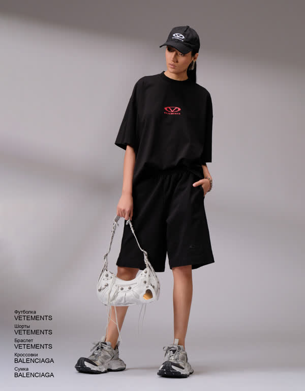 Glamour Avenue | Look ID 4801