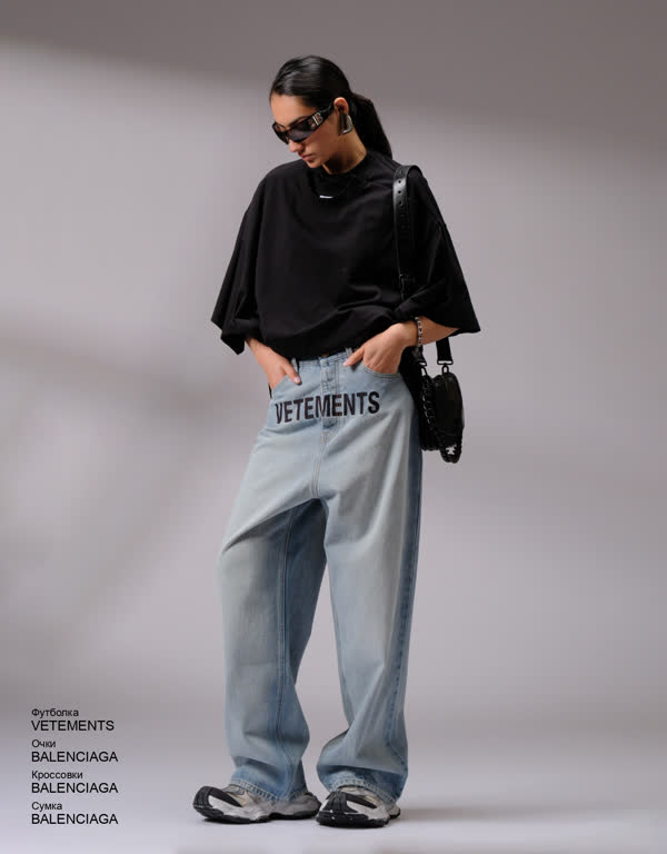 Glamour Avenue | Look ID 4803