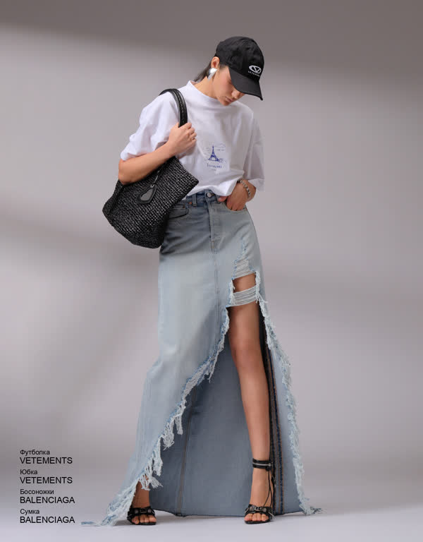 Glamour Avenue | Look ID 4804